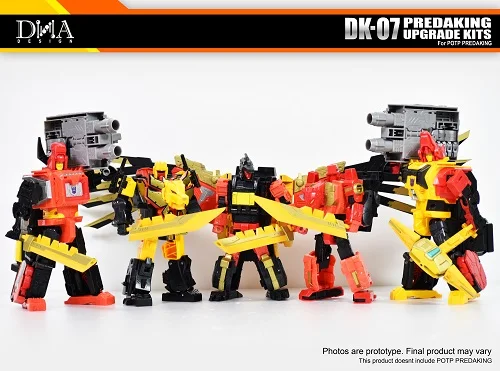 Трансформация DNADESIGN комплекты обновления DK-07