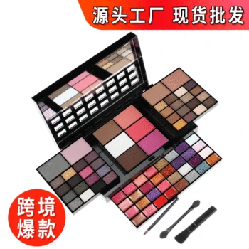 

74 Color Eye Shadow Kit Lip Gloss Blush Foundation Cream Gold Leaf Sequin Eyeshadow Compact Makeup Packaged Combination
