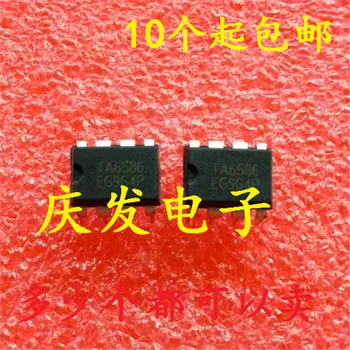 

10pcs TA6586 6586 DIP-8IC Original New 1 order