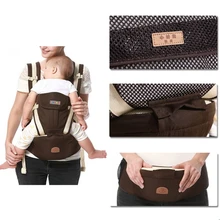 Один/два плеча ребенка ремень талии табурет Многофункциональный дети младенцы Перевозчик детей Подушка ремень