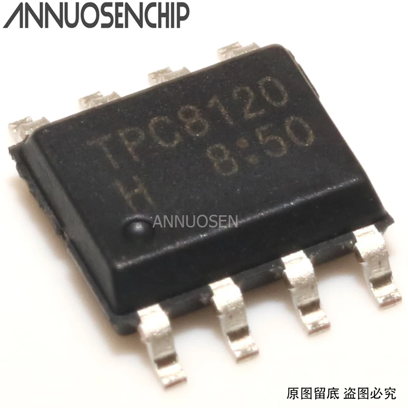 10 шт. TPC8120 8120 СОП-8 новое и оригинальное
