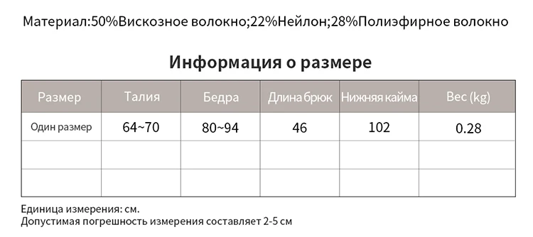 Cmz Осень Зима Повседневная плотная плиссированная юбка мини-юбка женская модная мини-юбка с высокой талией CMAZ19C7408