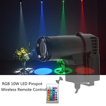

10W DJ Spotlight RGB Wireless Remote Control LED Spot Light For Dance Party Wedding Disco Mirror Ball Lighting LED Pinspot Light
