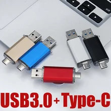 Цветной USB 3,0 type-C металлический usb флеш-накопитель 16 ГБ 32 ГБ 64 Гб 128 ГБ ключ usb флешка флеш-накопитель usb3.0 для телефона type C