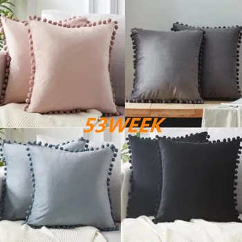 

53WEEK Hair Ball Lace Plush Pillow Case Velvet Sofa Pillow Case Ball Cushion Cover 2020