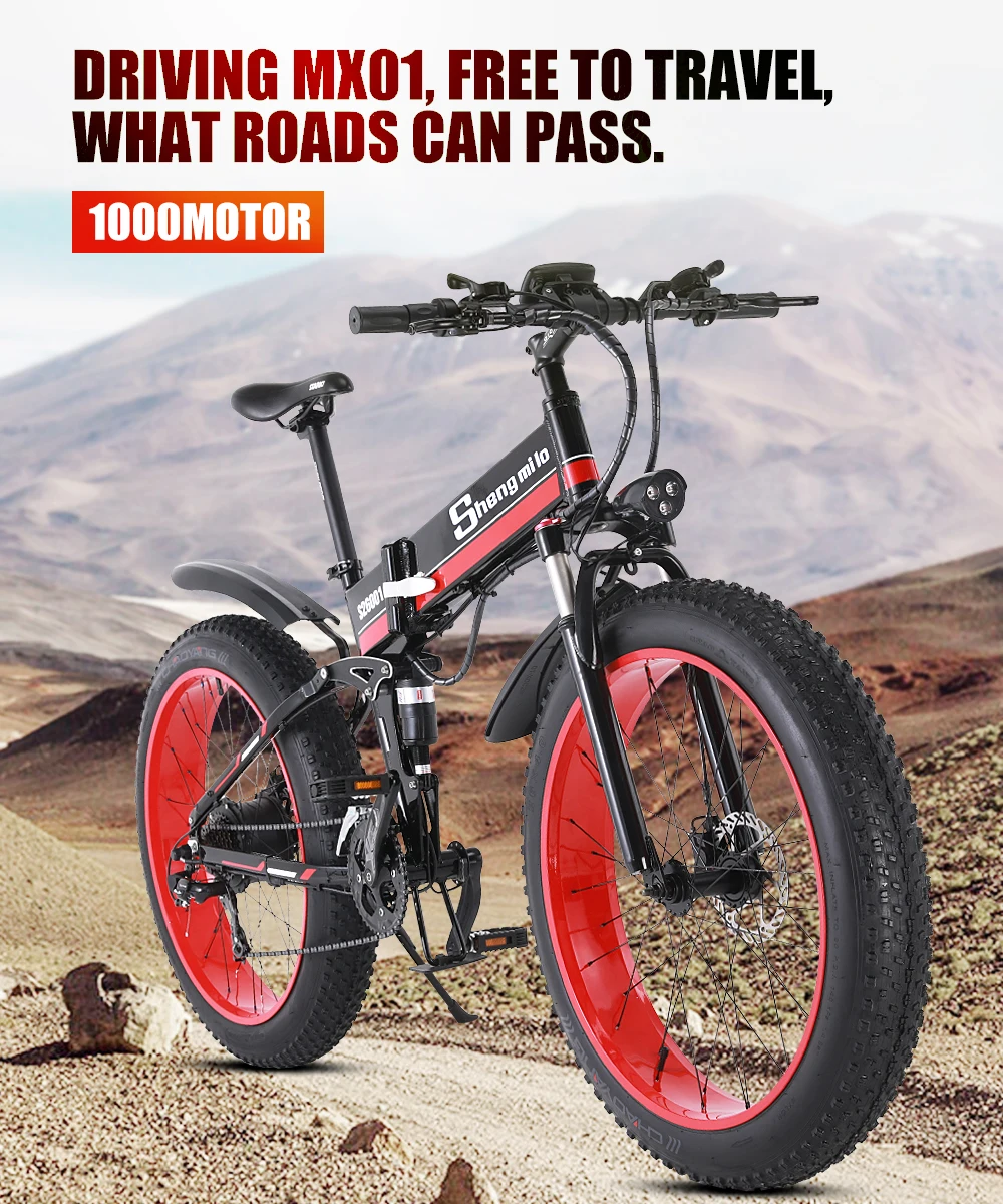 Электрический велосипед ebike 48V1000W горный электрический складной 4 0 Толстая шина