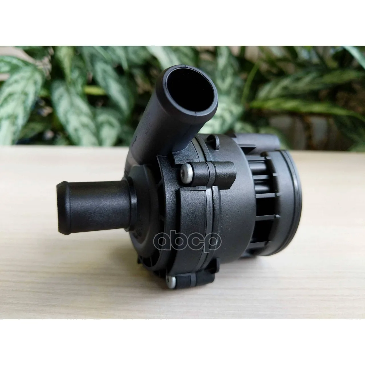 Насос Водяной Электрический Mb: Vw: Bosch арт. 0392023004