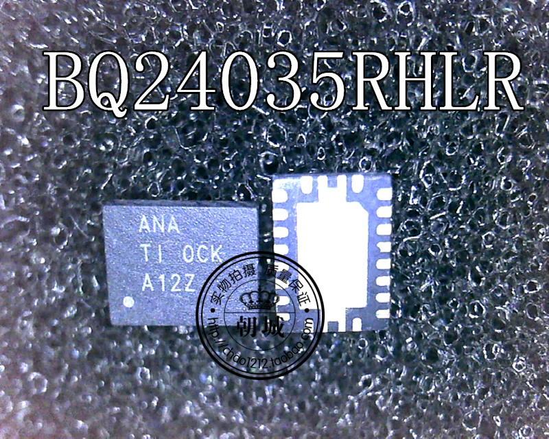 5 шт./лот BQ24035RHLR BQ24035 Ана QFN20