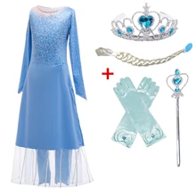 Платье Эльзы для девочек; арабское платье принцессы; нарядный костюм; детская одежда для костюмированной вечеринки с блестками; Детские вечерние костюмы на Хэллоуин