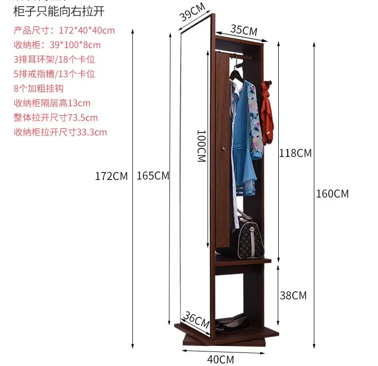 QQ截图20190917110810