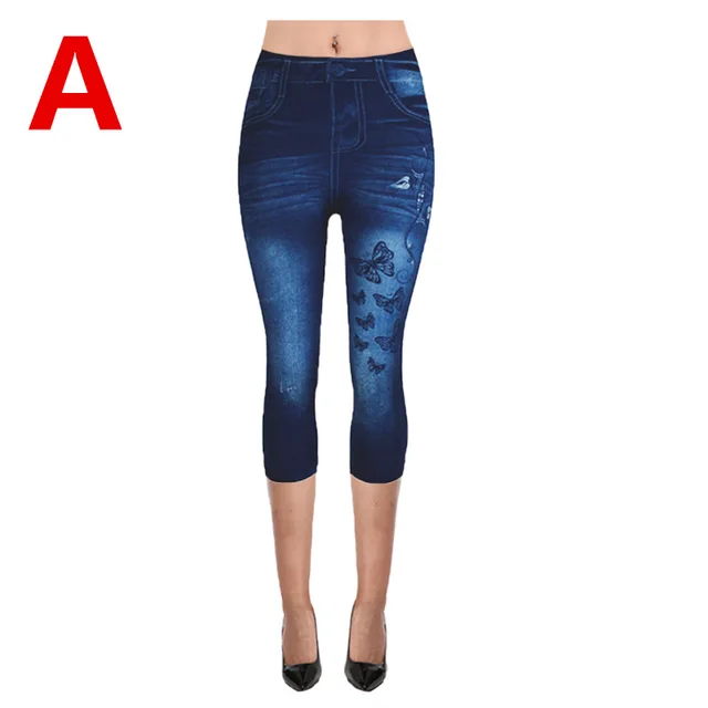 Women's Jeans Fashion Stretch Tight 
