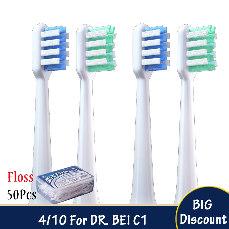 

4pcs Replacement For DR. BEI C1 Toothbrush Heads Electric Tooth DuPont Soft Brush Heads Smart Clean Suitable Head Floss Gift
