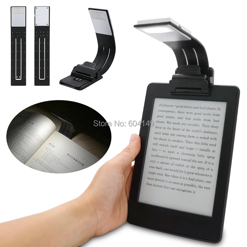 Перезаряжаемый светодиодный светильник для электронной книги Kindle Paper USB блок