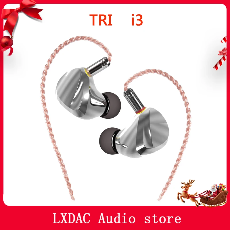 TRI I3 In Ear earphone Planar Diaphragm composite