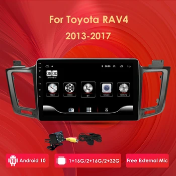 

2G+32G Android 10 4G Car Radio Multimedia Video Audio Player WiFi Navigation GPS For Toyota RAV4 2013-2018 2 Din mirror link obd