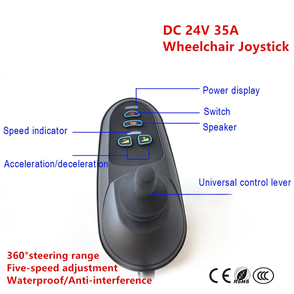 DC24V35A Джойстик контроллер инвалидная коляска джойстик Матовый Электрический скутер электромагнитный тормоз Мобильная ручка