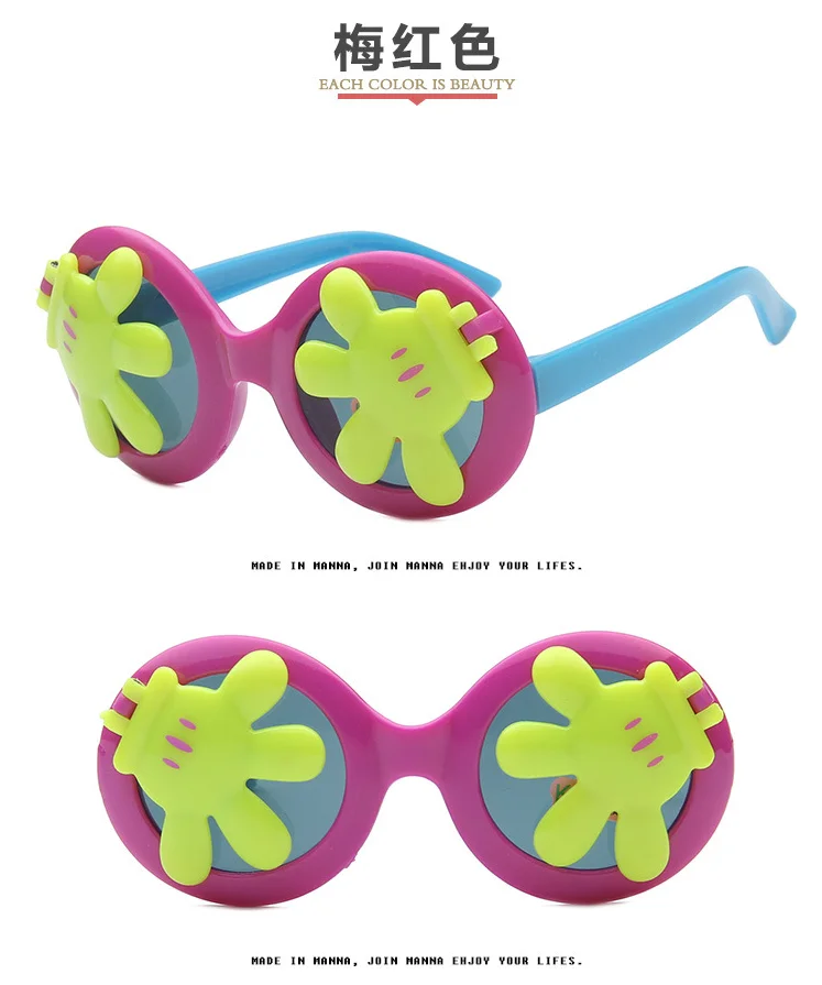 Новые модные детские солнцезащитные очки Маленькая ладонь мультфильм милый волна круглая рамка детские зеркальные флип солнцезащитные очки