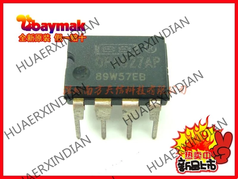 5PCS New and original OPA627AP DIP8