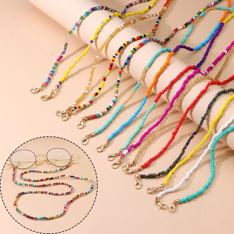 Fashion Colorful Beads Eyeglasses Chain Face Mask Lanyard Neck Strap Sunglasses Chains For Women Men | Аксессуары для одежды