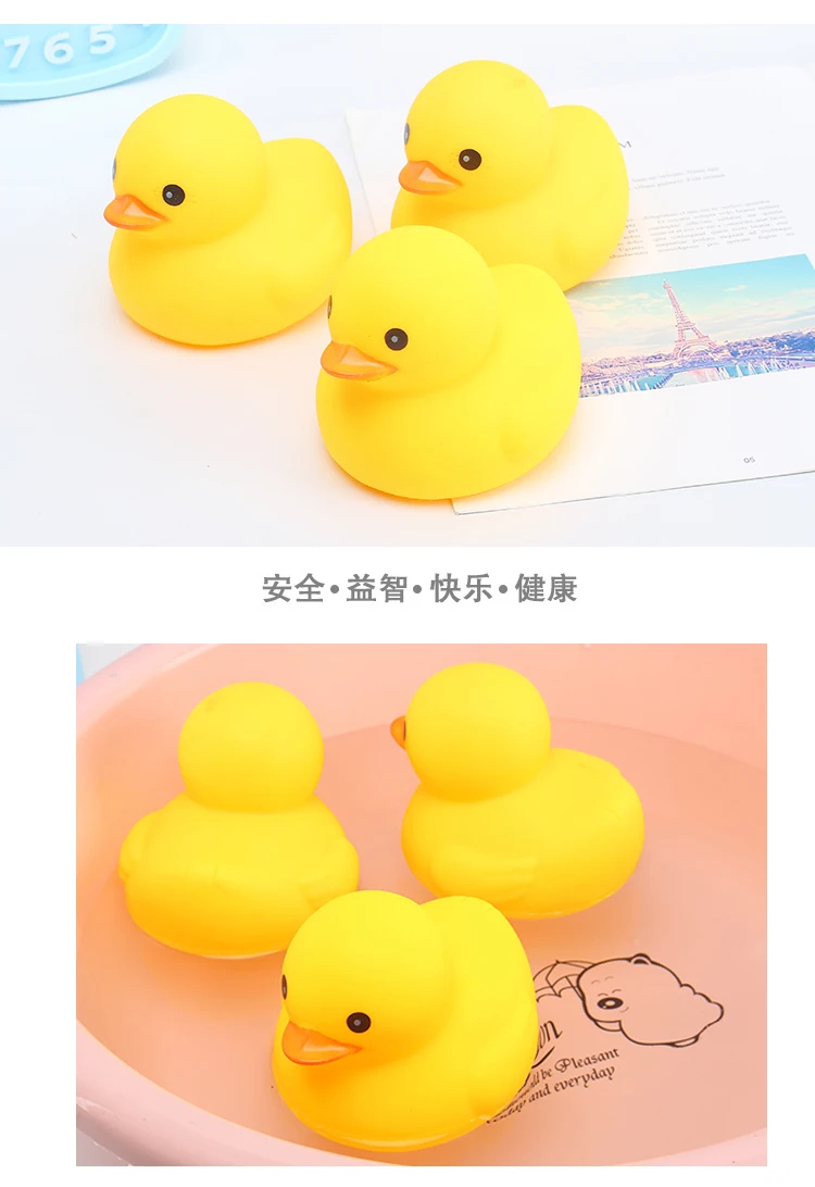 Douyin детская игрушка для купания для мальчиков и девочек маленькая утка детская игра с водой маленькая Желтая утка Младенческая плавающая большая желтая утка