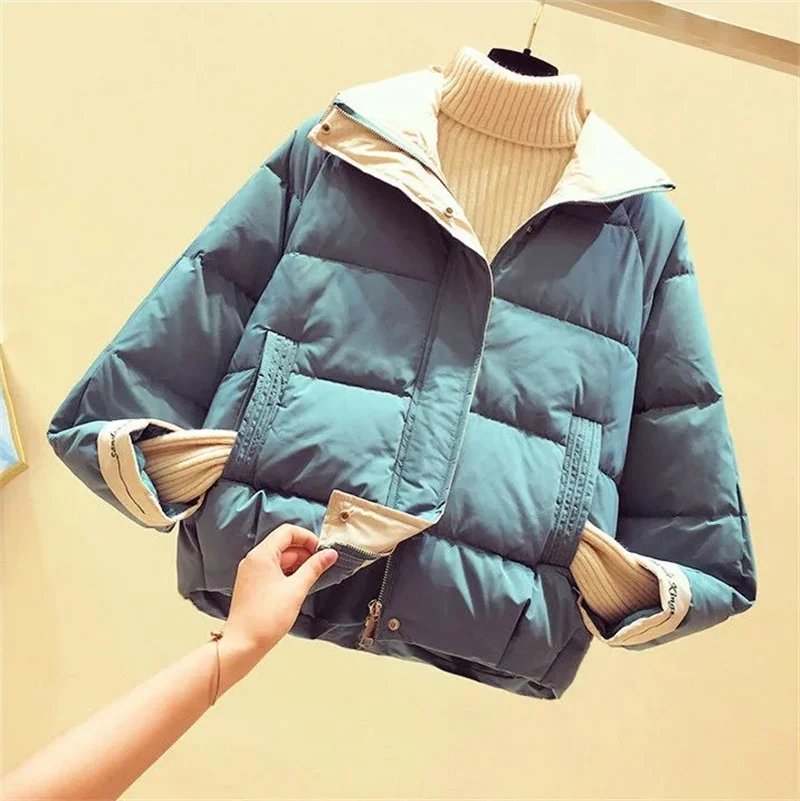 Рисунок 4 - Женская короткая стеганая куртка