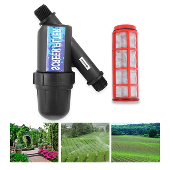 

3/4" Garden Hose Drip Irrigation 120 Mesh Screen Water Filter Sprayer Strainer