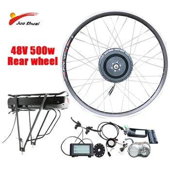 

48V500W Front Rear Motor Wheel electric bike Kit with 48V18AH Rear Rack Battery for 26" 700C(28") Wheel E Bicycle e bike Kit