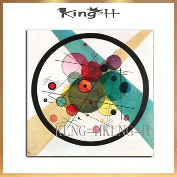 

100% Hand-painted Wall Pictures Art For Living Room Home Decor Yellow Red Blue Wassily Kandinsky Oil Painting No Frame