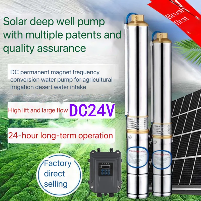 Deep Well Solar Submersible Pump Solar Water Pump DC 24V 200W Pure