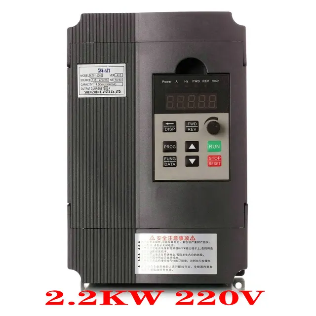 2.2KW 220V