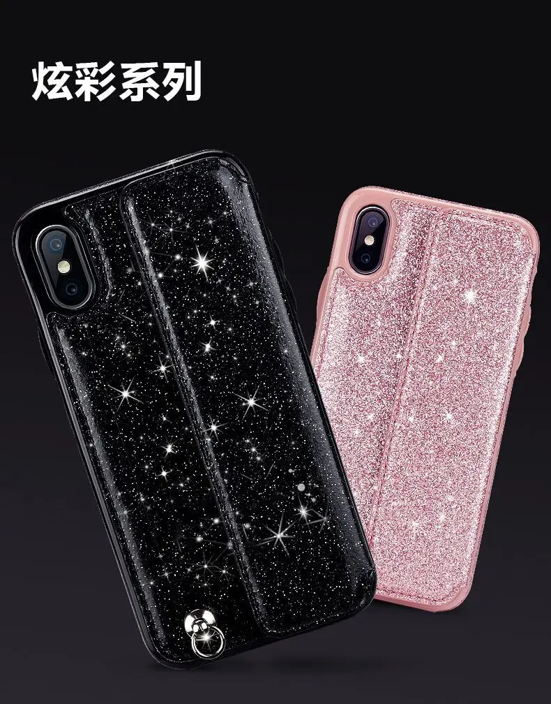 

Applicable iPhone X Leather Case Multifunction Bracket 7plus Shimmering Powder TPU Mobile Phone Shell IPhone6S Phone Case