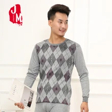 Зимние кальсоны наборы мужское термобелье наборы сохраняющие тепло для русской жары дышащие тонкие термобелье Homme кальсоны