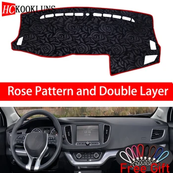 

Rose Pattern For ROEWE 360 2015 2016 2017 2018 Dashboard Cover Car Stickers Car Decoration Car Accessories Interior Car Decals