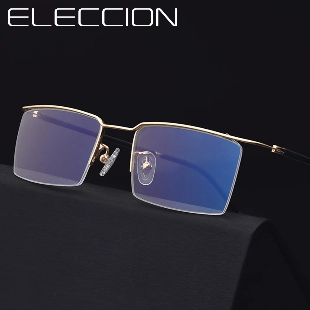 Электрическая оправа для очков, очки по рецепту для мужчин, мужские Модные полуоправы для очков, оптические, черные, серые