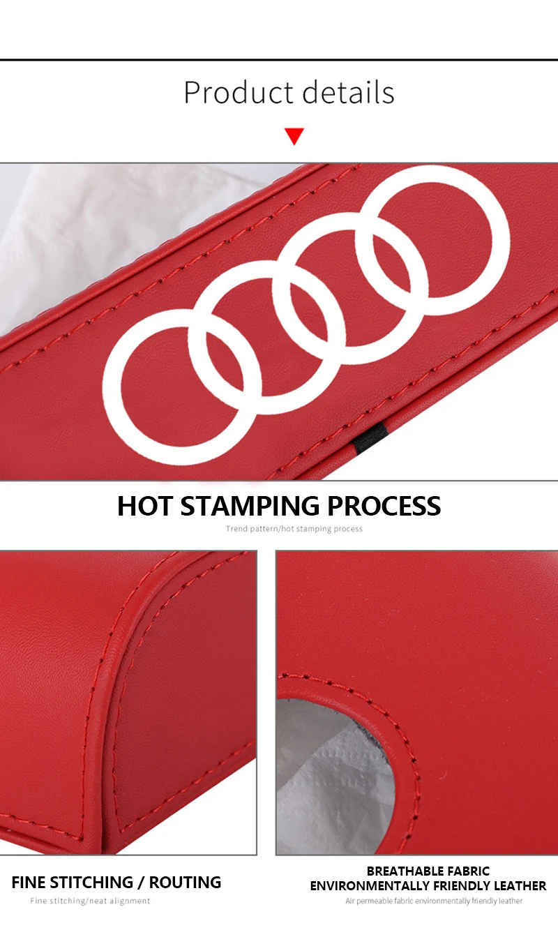 1 шт для Audi b5 b6 b7 b8 A3 A4 A4L A5 A6L C5 C6 RS4 RS5 Q3 Q5 Q7 TT Автомобильная ТКАННАЯ коробка откачка держатель кассеты Коробка-Органайзер