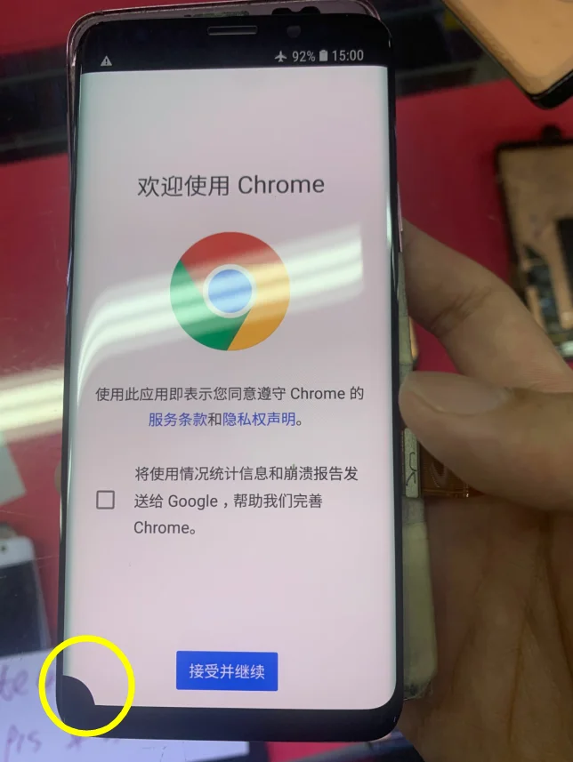 AMOLED Original For Samsung Galaxy S8 Display For