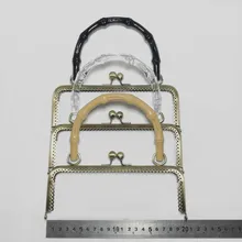

20cm Metal Bag Frame Handle Women Handbag Tote Handles Replacement Fashion Clutch Bag Straps Purse Handles Accessories