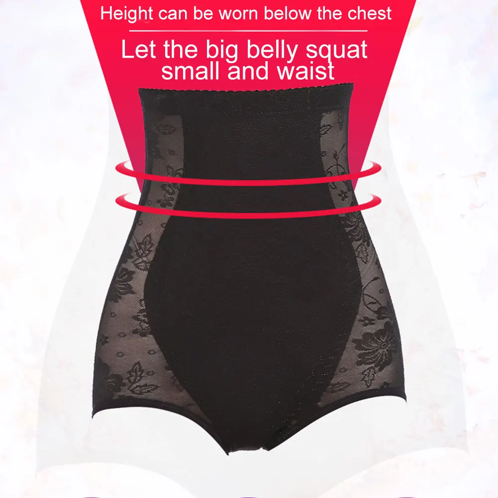 Women Body Shaper Underpants High Waist Tummy Control Butt Lift Ultra Slim Thin Panties J55