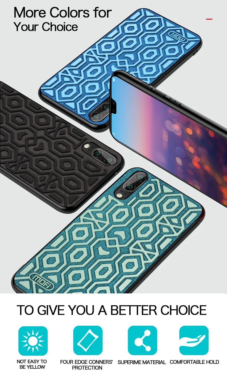 P20 Pro чехол Mofi для huawei P20 Pro Чехол нескользящий Противоскользящий не скользит, не скользит, мягкий, зеленый