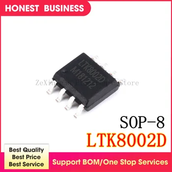 

100PCS/LOT YX8002B LTK8002D LTK8002B LTH8002 HXJ8002 SOP8 SOP-8