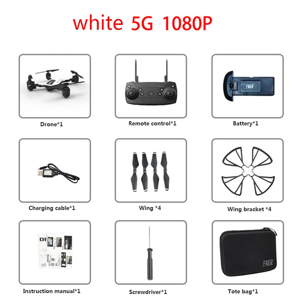 SHRC H1G 1080P 5G WiFi FPV gps режим следования за мной складной 25 минут время полета Радиоуправляемый Дрон Квадрокоптер Радиоуправляемый Дрон игрушки - Цвет: white 5G 1080P