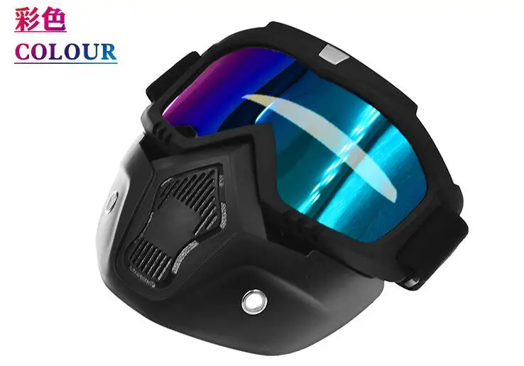 Мотоциклетные очки для KTM Masque шлем для мотокросса c очками очки ветрозащитные Внедорожные мото кросс маска шлема очки - Цвет: COLORFUL