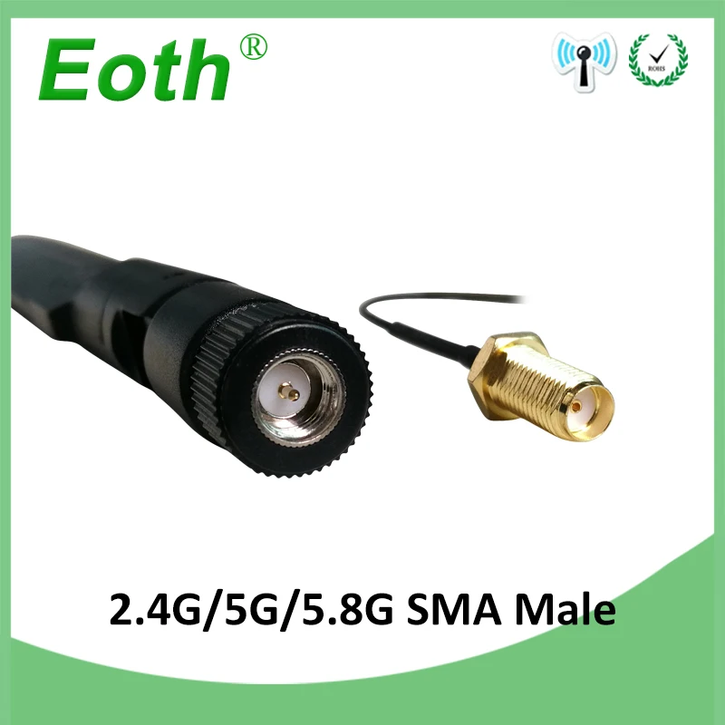2,4 GHz 5GHz 5,8 Ghz двухдиапазонная антенна 2,4g wifi 8dBi SMA разъем wi fi 2,4 ghz 5G 5,8G антенна+ 21 см косичка кабель