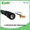 2.4g wifi Antenna 2.4GHz 5GHz 5.8Ghz Dual Band 8dBi SMA Male Connector wi fi 2.4 ghz 5G 5.8G Antena +21cm Pigtail Cable ► Photo 2/6