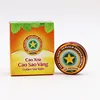 5pcs/lot Vietnam Golden Star Tiger Balm Relief Headache Tiger Head Menthol Balm Refreshing for Headache Dizziness Insect Sting ► Photo 1/5