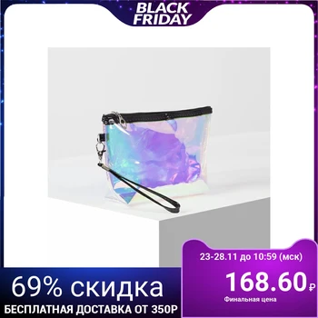

PVC cosmetic case, zipped compartment, with handle, mother-of-pearl / black