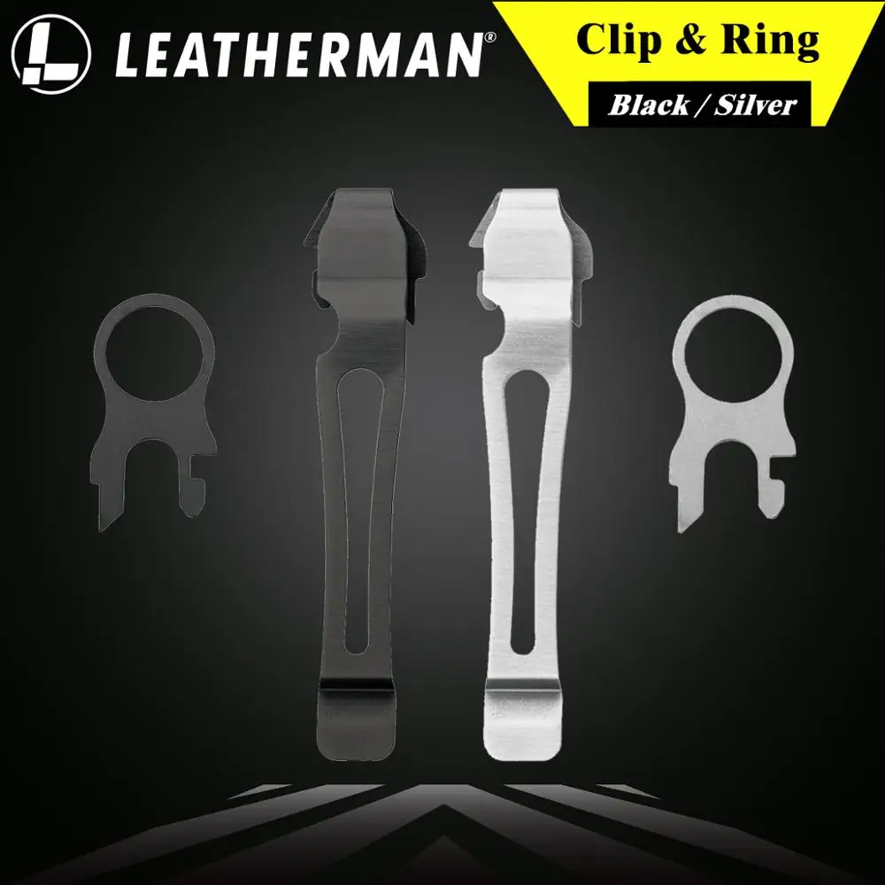 Быстросъемный карманный зажим Leatherman и кольцо на шнурке серебристого/черного