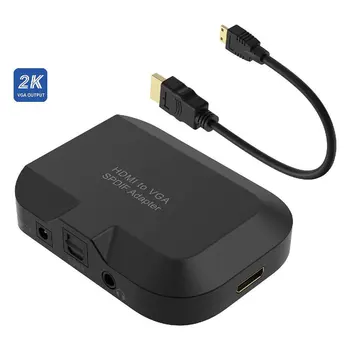 

HDMI To VGA/Optical Fiber/Audio Converter Adapter Supports 2K Fiber External Amplifier For Set-top Box Game Console
