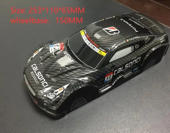 1/18 Масштаб RC OnRoad Дрифт Электрический мини-Дрифт Корпус кузова автомобиля 253*110*65