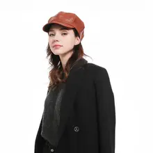 Для женщин и мужчин из искусственной кожи Newsboy шапки блеск сплошной цвет Винтаж Лондонский стиль таксиста художника восьмиугольный плюща берет с козырьком кепки